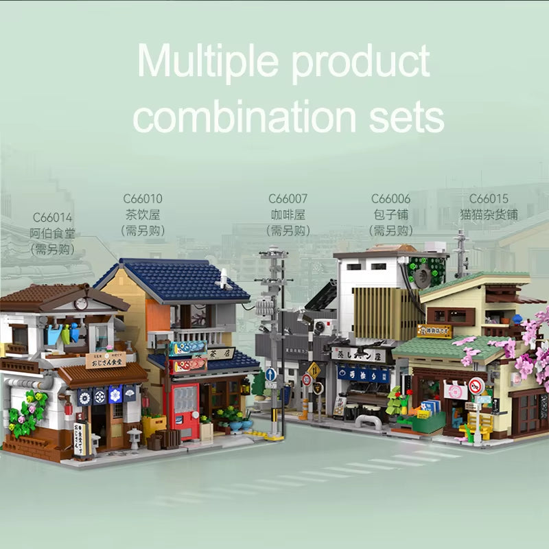 LED City Japanese Style Grocery Store House Building Blocks Double Decker Duplex Architecture Bricks Toys for Kid Gifts