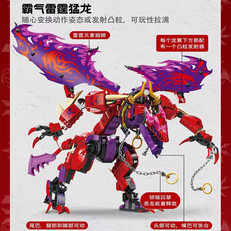 Compatible Brands Brick Sets Ninja Series Building Blocks Thunderfang Dragon of Chaos Dragons Children'S Toys 71832