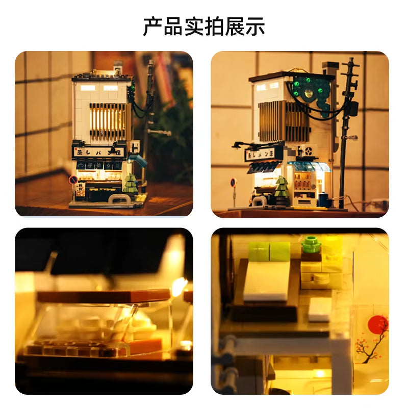 LED City Japanese Street View Bricks Shop LED Japanese Steamed Bun House Architecture Building Blocks Summer Cafe Toys