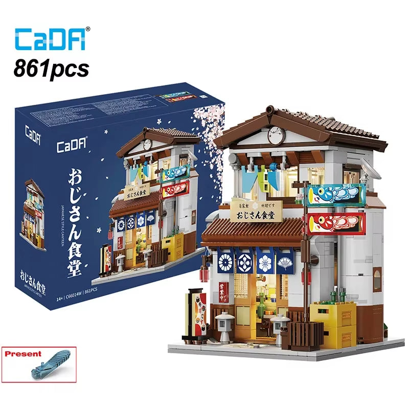 LED City Japanese Street View Bricks Shop LED Japanese Steamed Bun House Architecture Building Blocks Summer Cafe Toys