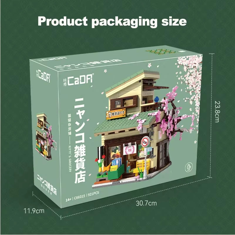 LED City Japanese Street View Bricks Shop LED Japanese Steamed Bun House Architecture Building Blocks Summer Cafe Toys