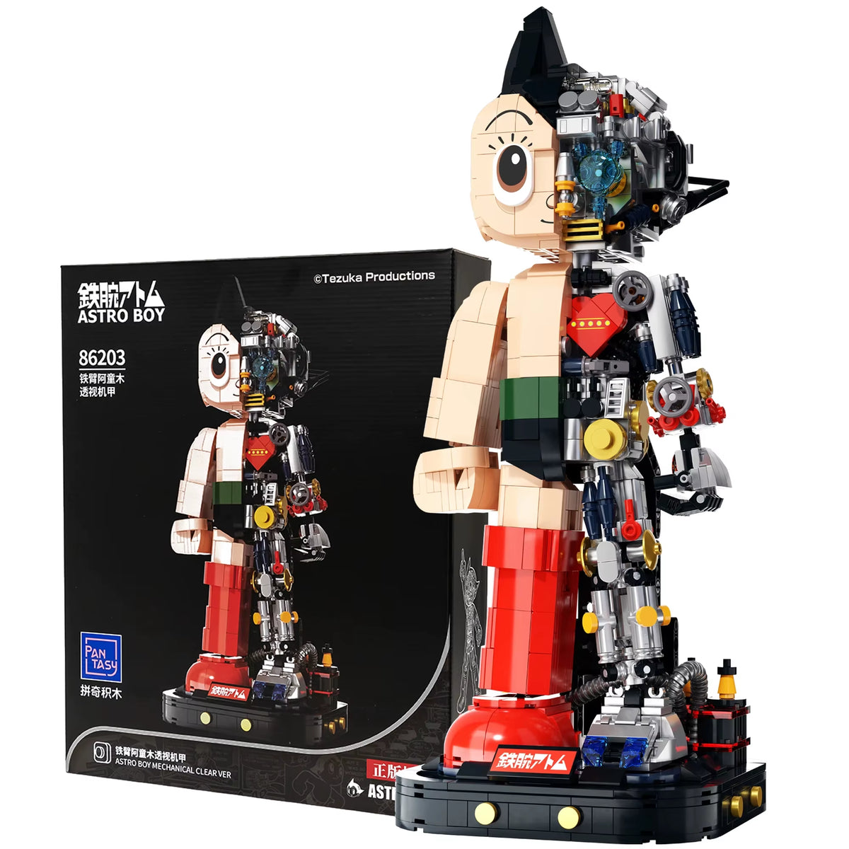 Blocks Toys Cartoon Action Figure Astro Boy Building Block Toy Action Figure Collection Model Toy Birthday Children'S Gift