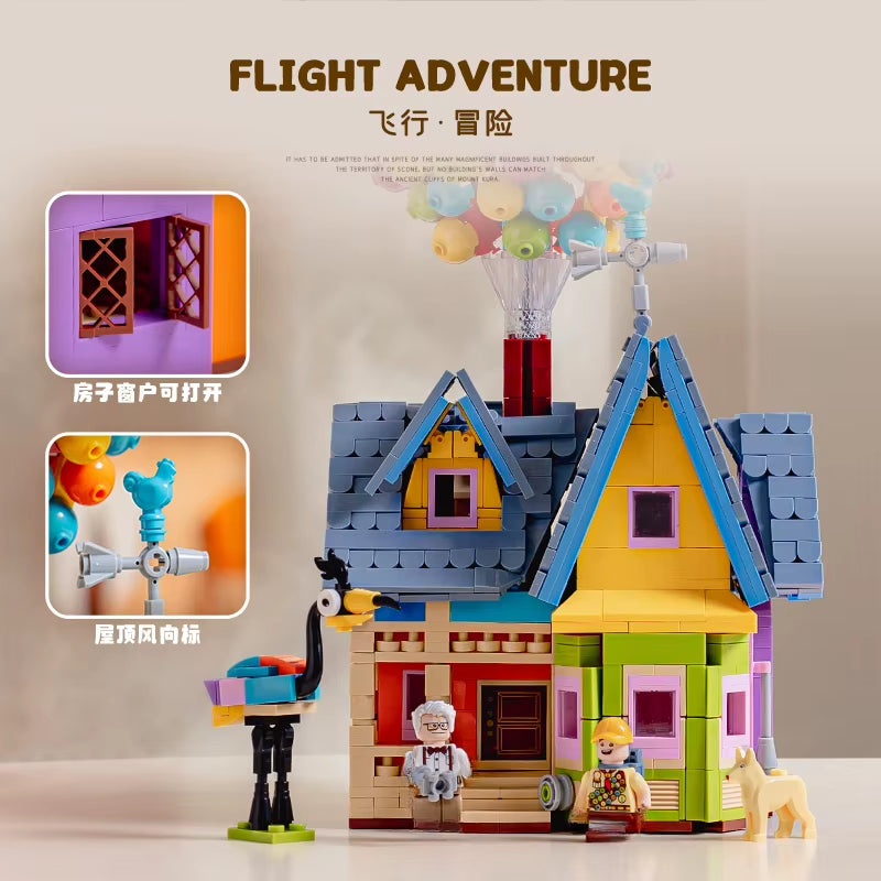 New  Building Blocks Balloon House Flying Tour Assembled Small Particles Street Model Children'S Toys Ornaments Gifts