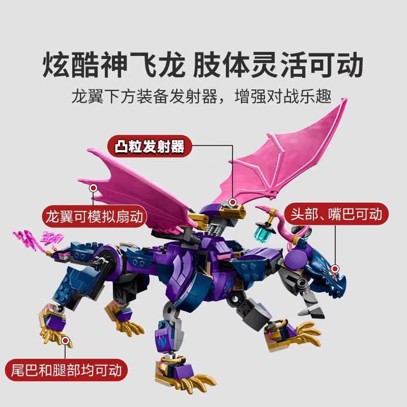 Compatible Brands Brick Sets Ninja Series Building Blocks 71842 Rontu the Master Dragon MOC Toys Kids Gift