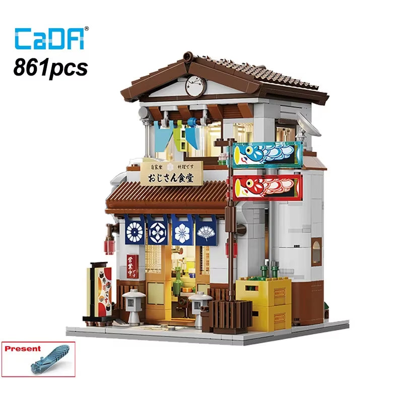 LED City Japanese Street View Bricks Shop LED Japanese Steamed Bun House Architecture Building Blocks Summer Cafe Toys