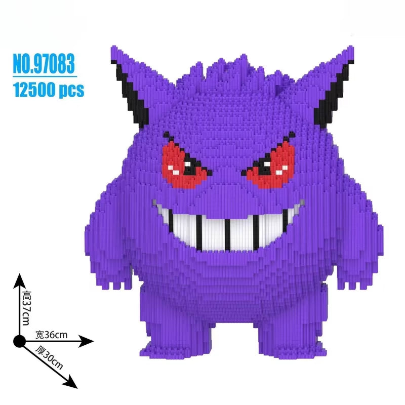 34Cm round Bulbasaur Charmander Building Blocks Educational Toy Gift for Kids Adults Family Bonding Assembly Fun