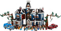2026NEW MOC 11370 Ideas Science TV Series Event Creel House Sets City Architecture 2593PCS Builing Blocks Kid Toys Gift