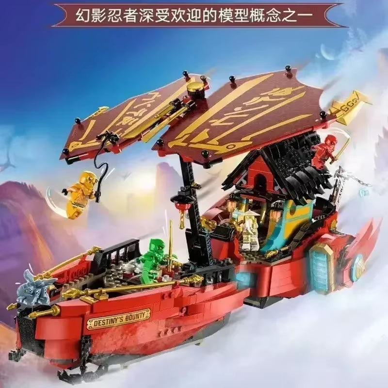 1739Pcs Destiny Gift Golden Ship Model Building Block Ninjagoing Toy Submarine Command Center Brick Toy Birthday Gift