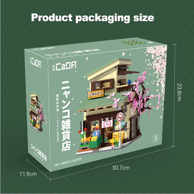 LED City Japanese Style Grocery Store House Building Blocks Double Decker Duplex Architecture Bricks Toys for Kid Gifts